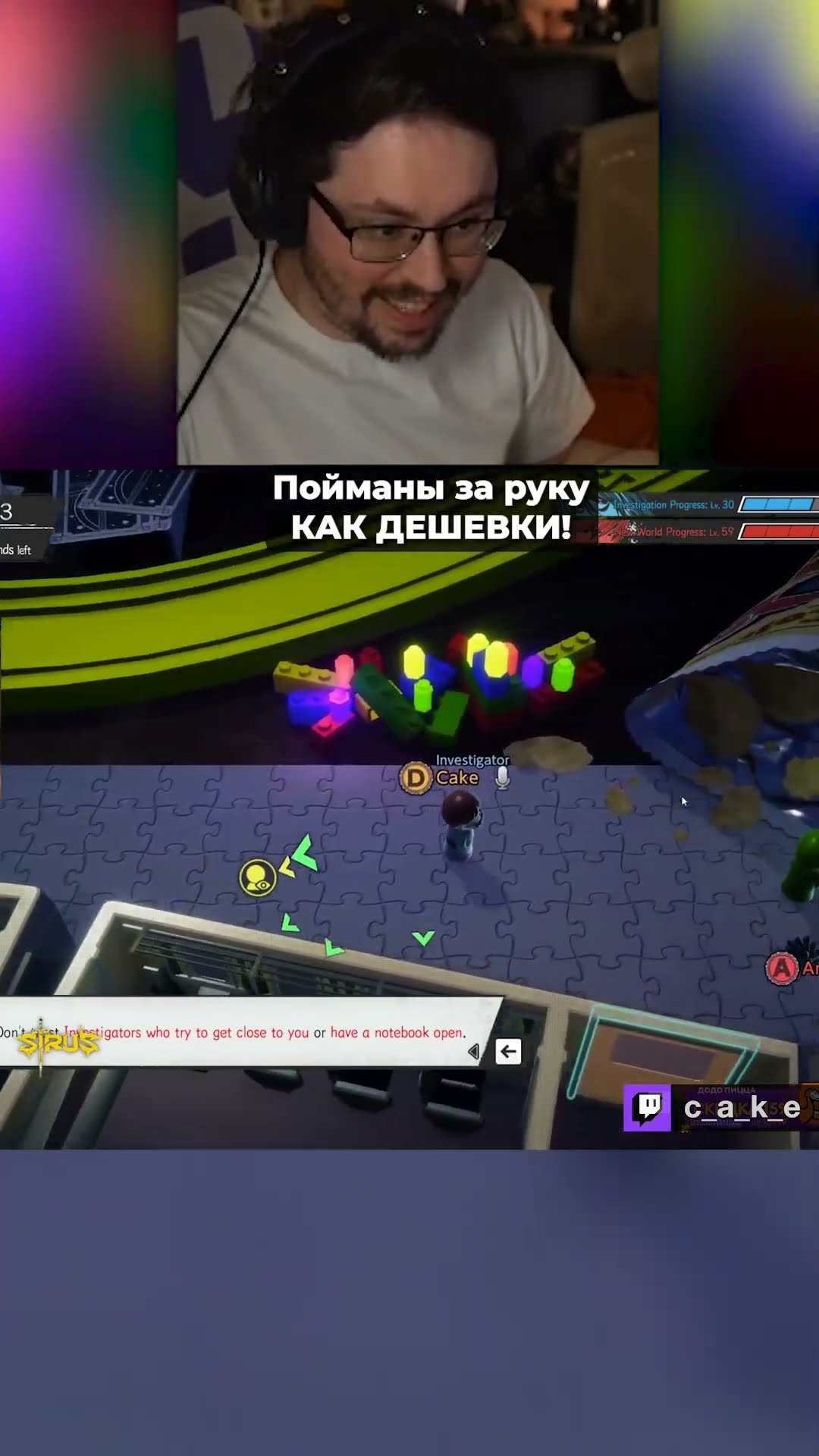 Превью: Пойманы за руку как ДЕШЕВКИ! 😅 ВАШИ ОПРАВДАНИЯ??? | Dеаth Nоtе @CakeStream