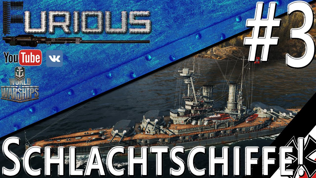 Schlachtschiffe! #3 / World of Warships /