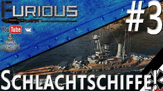 Превью: Schlachtschiffe! #3 / World of Warships /