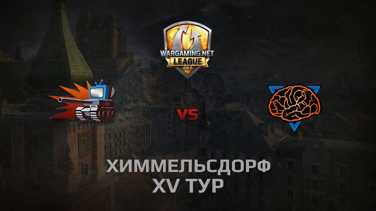 WGL GS WePlay vs M1ND 1 Season 2014 Round 15 Бой 1 Химмельсдорф