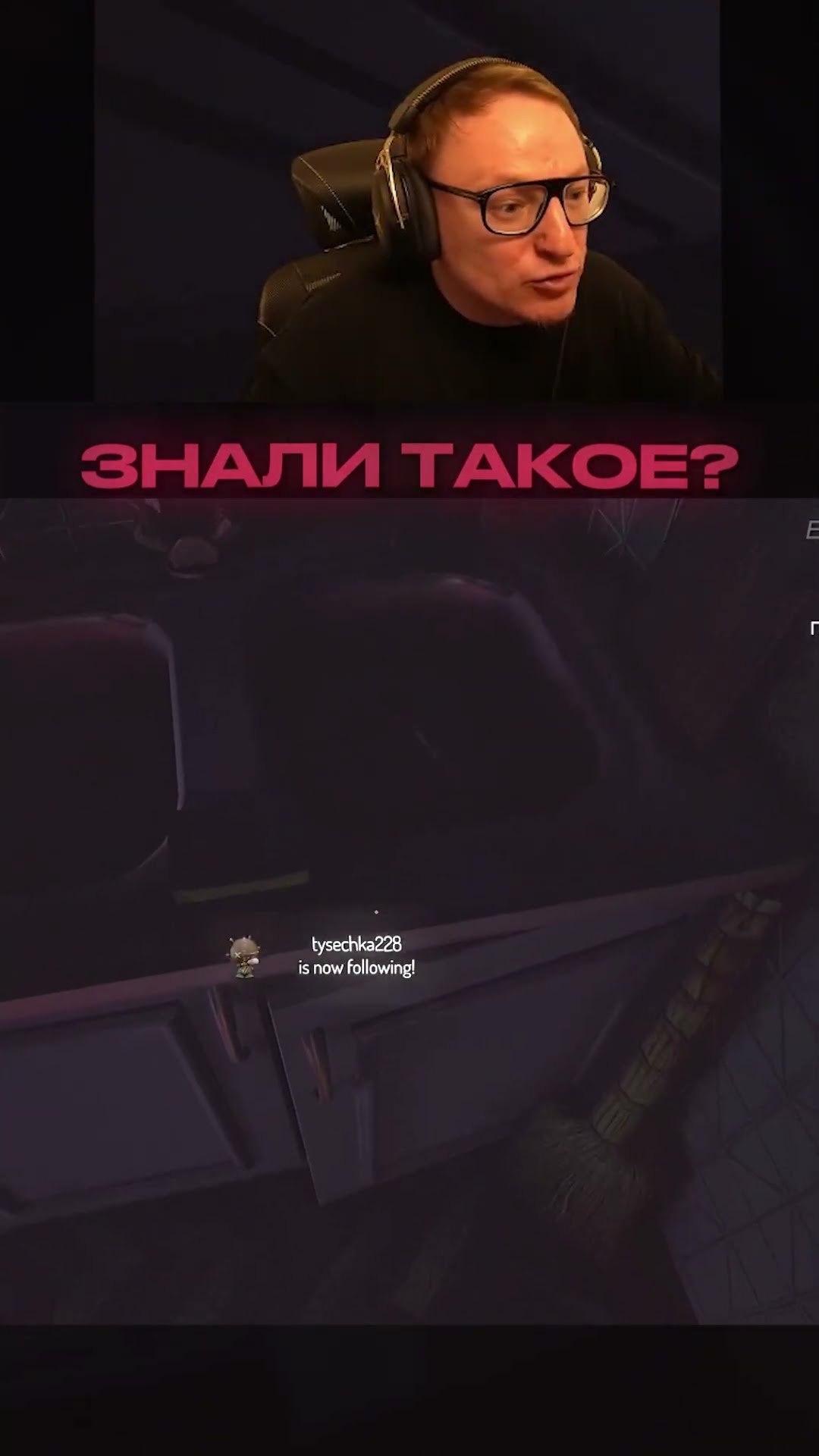 Превью: БАБУШКА Х**НИ НЕ СКАЖЕТ #shorts #voodoosh