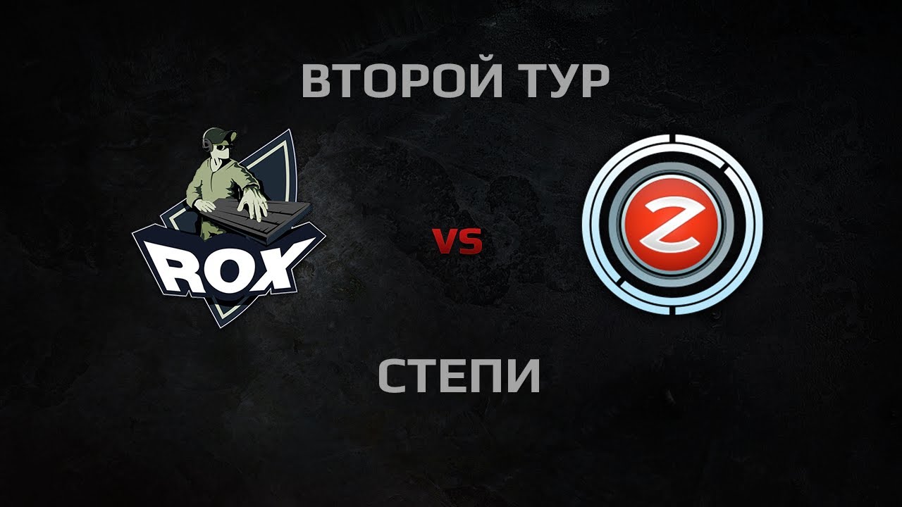 WGL Season 2 ROX.KIS vs ZEOS Round 2