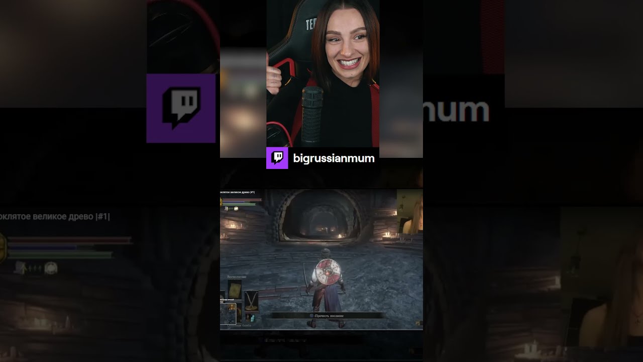 ПОСМОТРЕЛА СВОЮ САМУЮ ПЕРВУЮ НАРЕЗКУ #twitch #brm