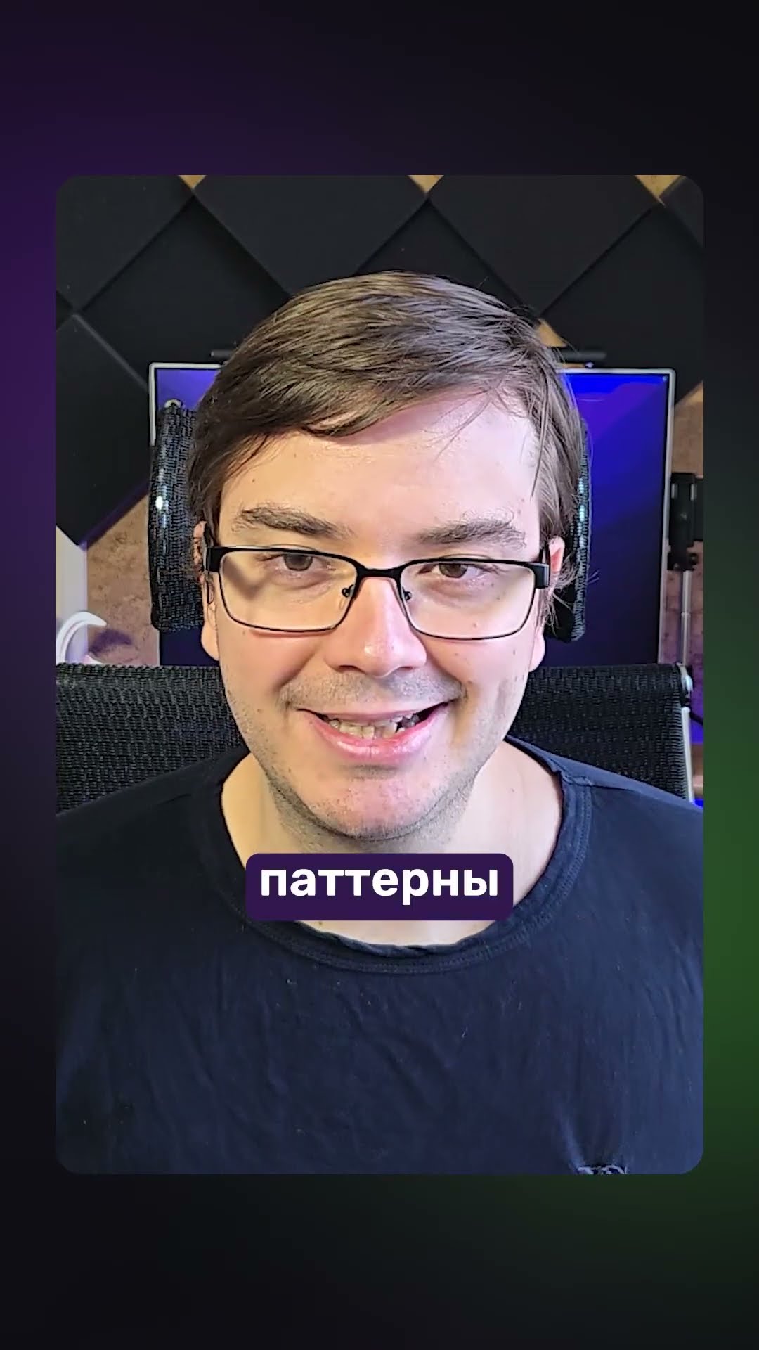 Превью: Большое видео уже на канале — CSS без JavaScript! #javascript #css #html
