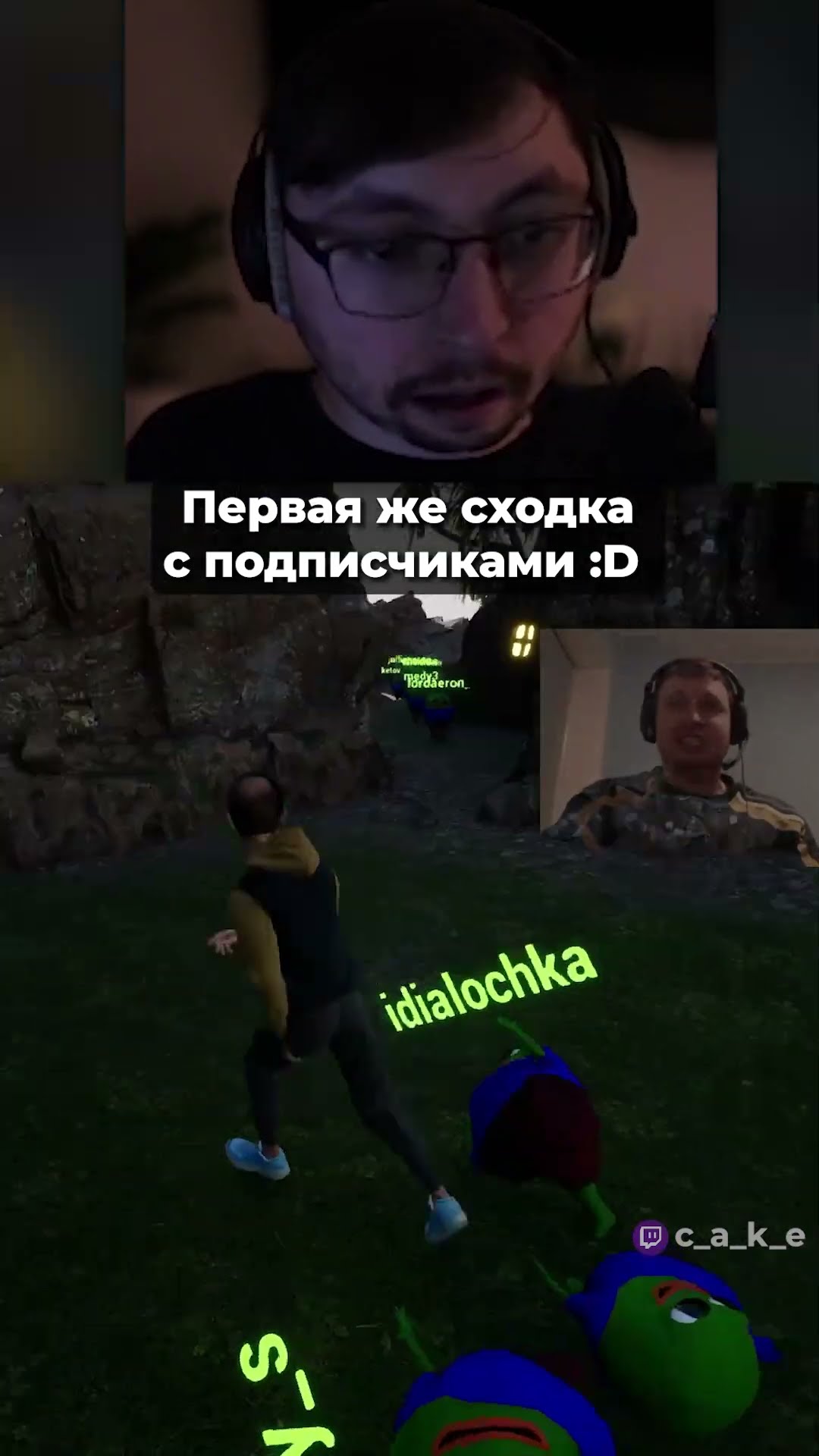 Превью: Первая сходка пошла НЕ по плану? 😅 Peepo Island @CakeStream