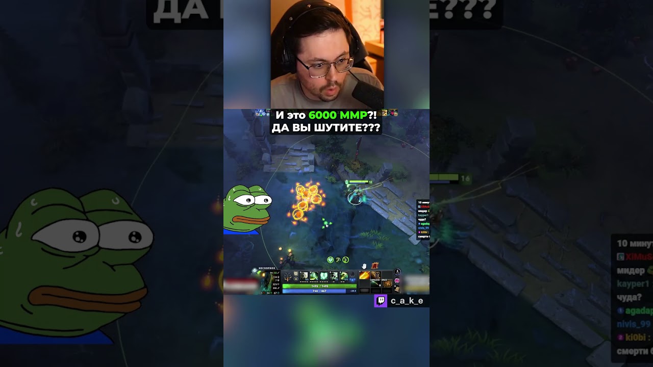 И это 6000 ММР?! 😅 ДА ВЫ УГАРАЕТЕ??? / Кекс в Доте 2 @CakeStream