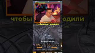 Превью: Что не так с картами в Мире танков?