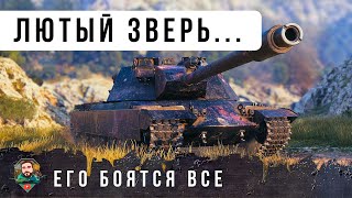 Превью: Я ОБАЛДЕЛ! ЭТОТ ТАНК НУЖНО ЗАПРЕТИТЬ ВЫДАВАТЬ СТАТИСТАМ WORLD OF TANKS!