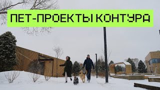 Превью: Python-разработчик и IT-волонтер Даня Володькин про помощь проекту ЛизаАлерт и Pet911