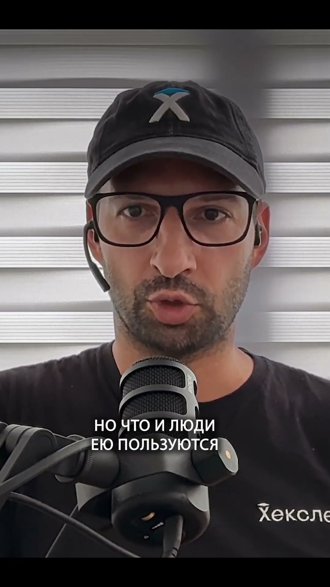 Превью: Что такое PageRank и почему Google стал №1 | Александр Альхов | Организованное программирование