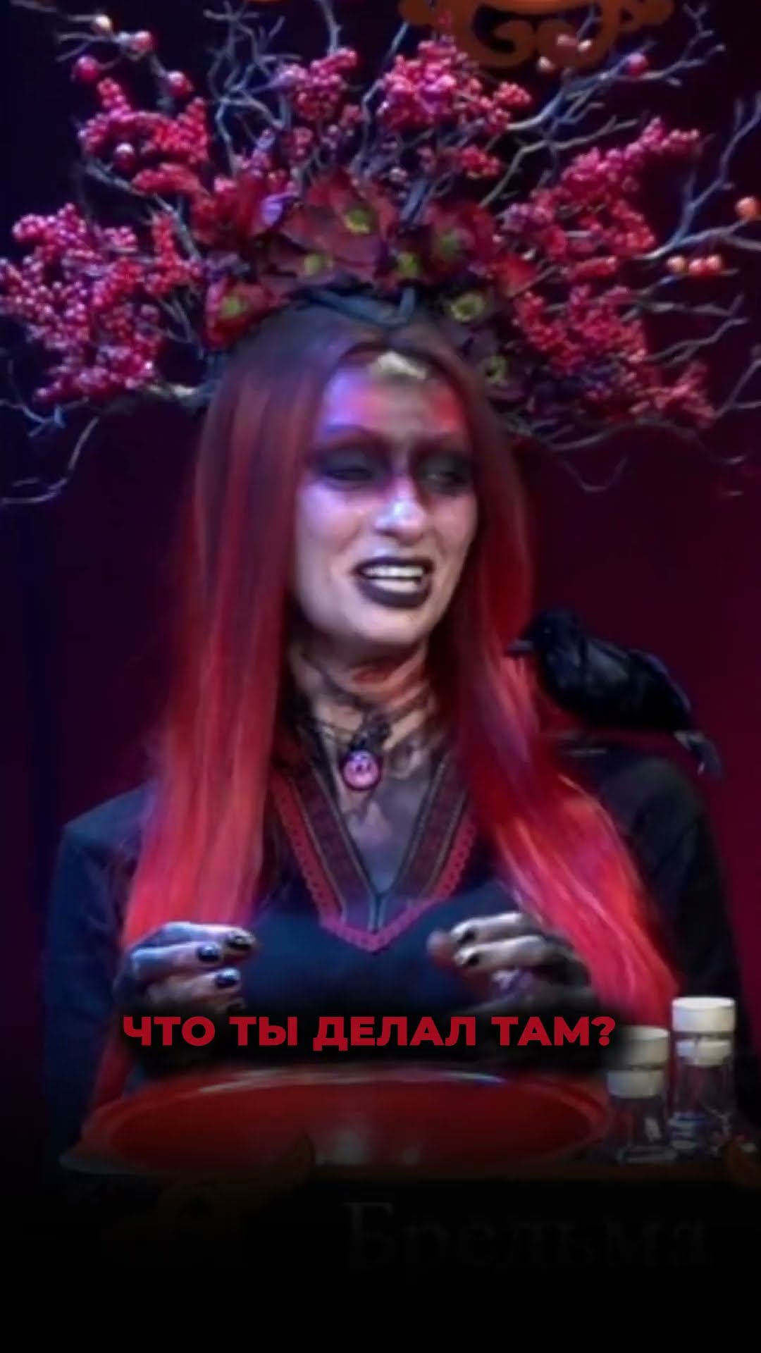 Превью: ЗА ЧТО МНЕ ТАКОЙ ПОДАРОК?!