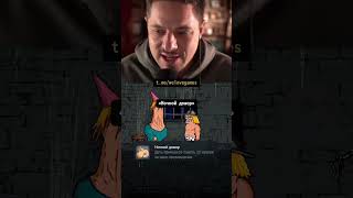 Превью: Ненасытная принцесса и опасные ловушки #luckytowerultimate
