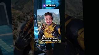 Превью: А кто ты из вселенной Marvel? #marvelswolverine
