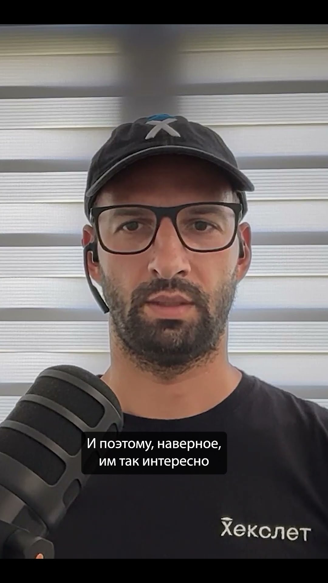 Превью: Менталитет американских стартаперов | Максим Цыганков | Организованное программирование