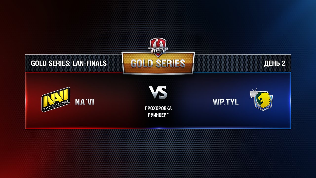 WGL GS NAVI vs WP.TYL 3 Season 2015 Final DAY 2