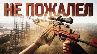 Превью: ВЗЯЛ MK14 И НЕ ПОЖАЛЕЛ