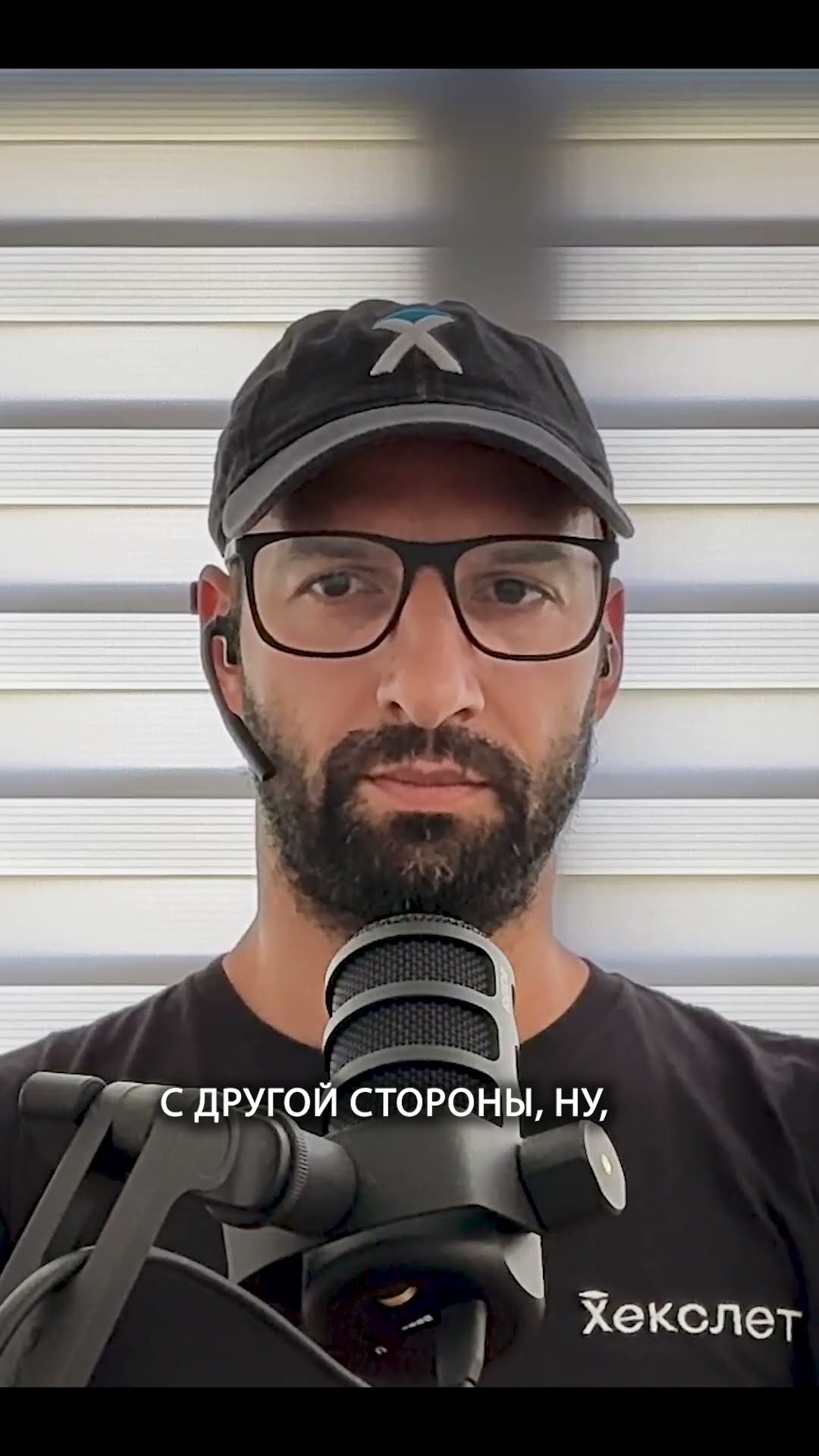 Превью: Почему вас не берут на работу в IT: главный фактор — деньги | Евгений Кобзев