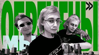 Превью: Игры про то самое, рак геймдева и “легкие” деньги — Тима Хаханов — Мы обречены