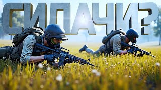 Превью: В PUBG ДО КОНЦА ДОЖИВАЮТ СИЛЬНЕЙШИЕ?