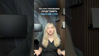 Превью: Без этого устройства невозможно представить рабочий стол программиста ❌