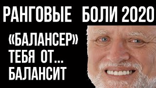 Превью: А ты готов к Ранговым боям 2020? | WoT 1.10.1