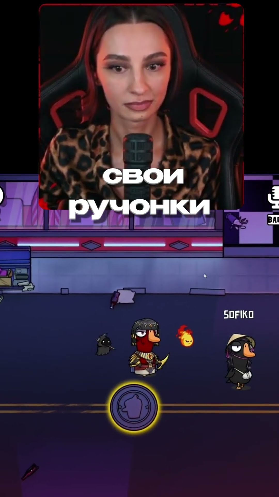 Превью: А У ТЕБЯ ТИКАЕТ?