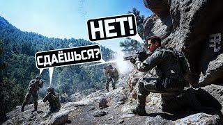 Превью: ОДИН ПРОТИВ ТОЛПЫ В WARZONE