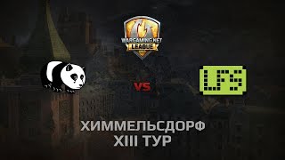 Превью: WGL GS PandaS vs LFS 1 Season 2014 Round 13 Бой 1 Химмельсдорф