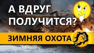 Превью: ПОСЛЕДНЯЯ ПОПЫТКА ПОЛУЧИТЬ СУ-130ПМ