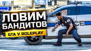 Превью: ДЖОВ С БОДУНА ЛОВИТ БАНДИТОВ ● Мой Друг Мусорнулся! ● GTA 5 RP