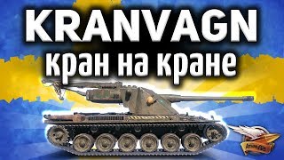 Превью: ОБЗОР: Kranvagn - Кран на Кране - 3D-стиль «Хьяльпкран»