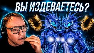 Превью: Герои 3 | ВОДЯНКИ ЗАТРОЛЛИЛИ ВУДУША | ОПЕРАЦИЯ ПО ВЫКУРИВАНИЮ ЖЕРАРА ИЗ ЦЕНТРА |  05.08.2026
