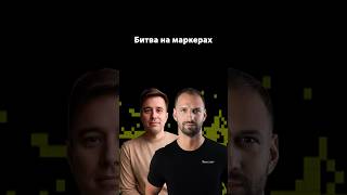 Превью: Разбор: как внедрять изменения в IT‑отделе | Александр Бындю | Организованное программирование