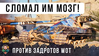 Превью: ПРОТИВНИКИ ПИЛИ УСПОКОИТЕЛЬНЫЕ ПОСЛЕ ЭТОГО БОЯ...