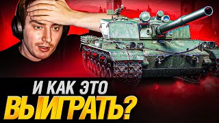 Превью: Тащилово на BZ-176! Интрига до последних секунд!