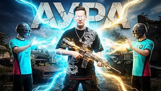 Превью: КИБЕРСПОРТИВНАЯ АУРА В PUBG