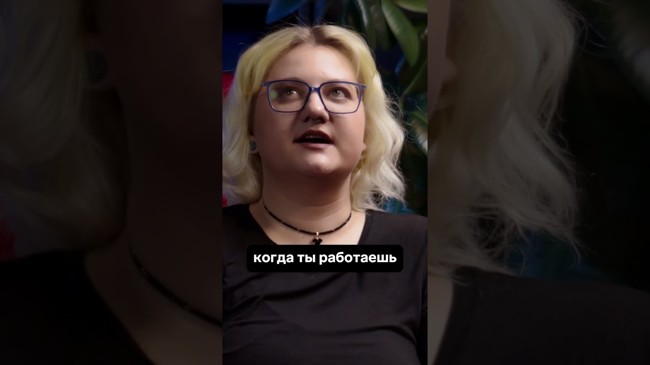 Что такое интересная задача?