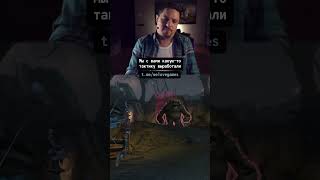 Превью: Последний удар топором #fableanniversary