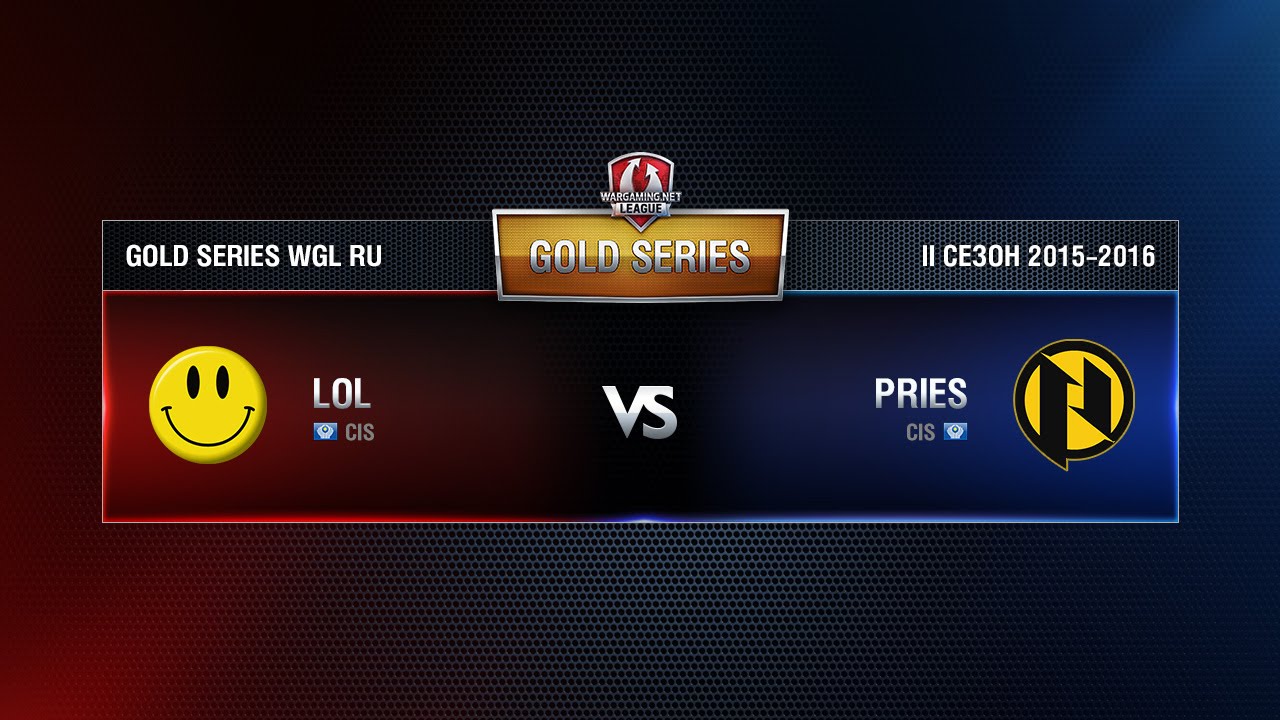 PRIES.G2A vs LOL TEAM Week 7 Match 2 WGL RU Season II 2015-2016. Gold Series Group Round