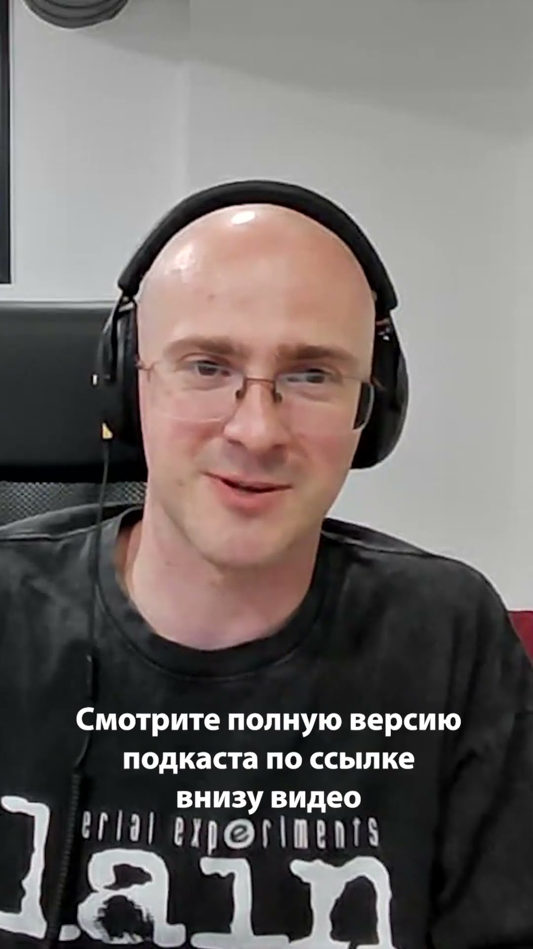 Превью: Мой путь: от выгорания до успеха | Артем Малышев | Организованное программирование
