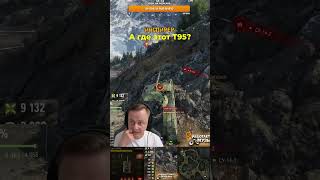 Превью: MERKAVA LP — ЭТО ИДЕАЛЬНЫЙ БОЙ ★ ЗАБРАЛ ТРИ ОТМЕТКИ ★ 11.000 УРОНА, МАСТЕР, ВОИН