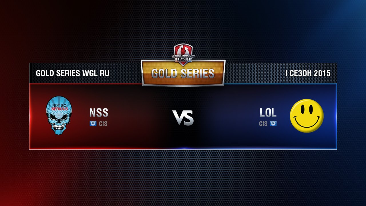 NSS TEAM vs LOL TEAM Week 10 Match 3 WGL RU Season I 2015-2016. Gold Series Group  Round