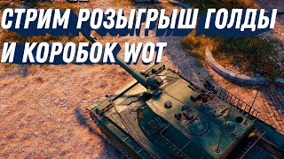 Превью: The Witcher 3 nextgen update - на компьютере видеокарта rtx 4090 ультра+ графика трассировка лучей