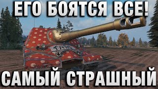 Превью: ЕГО БОЯТСЯ ВСЕ! САМЫЙ СТРАШНЫЙ АРТАКИБОРГ!