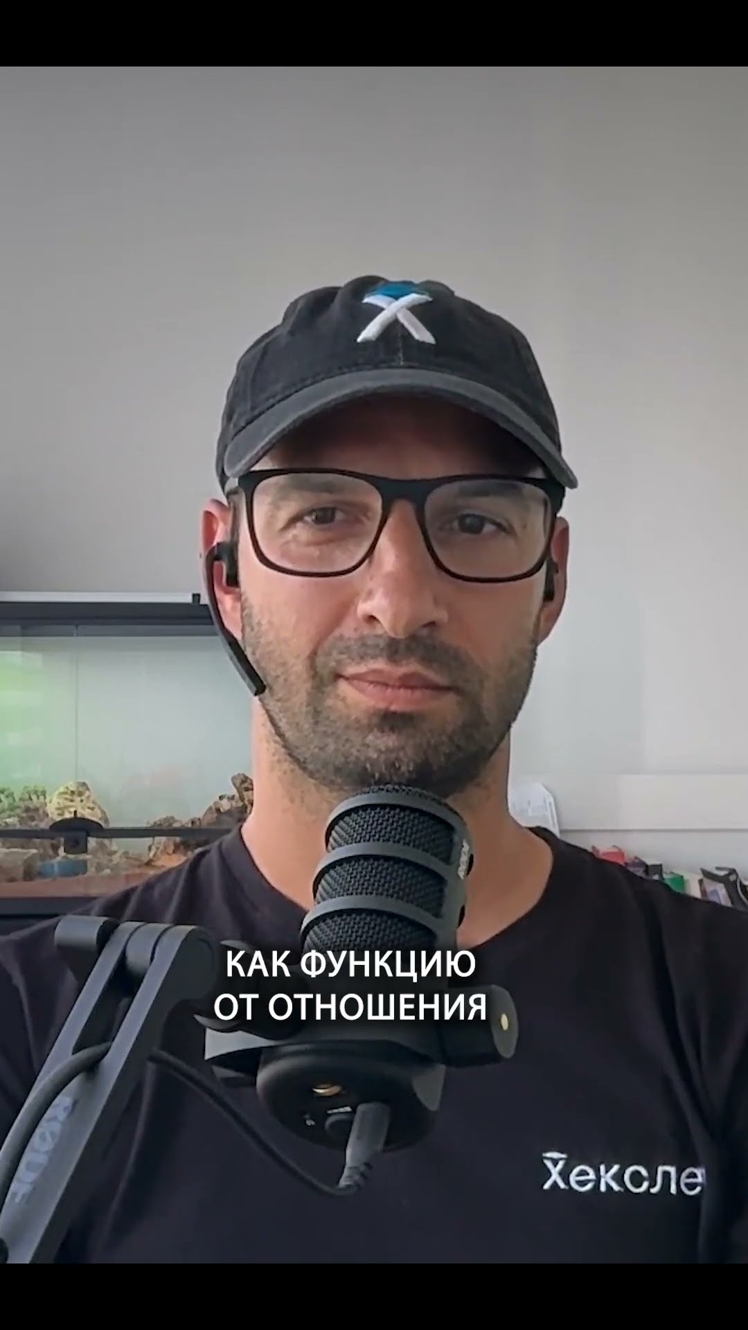 Превью: Продуктивность — это не то, что вы думаете | Максим Дорофеев | Организованное программирование
