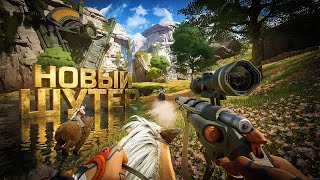 Превью: НОВЫЙ ШУТЕР ОТ РАЗРАБОТЧИКОВ TITANFALL