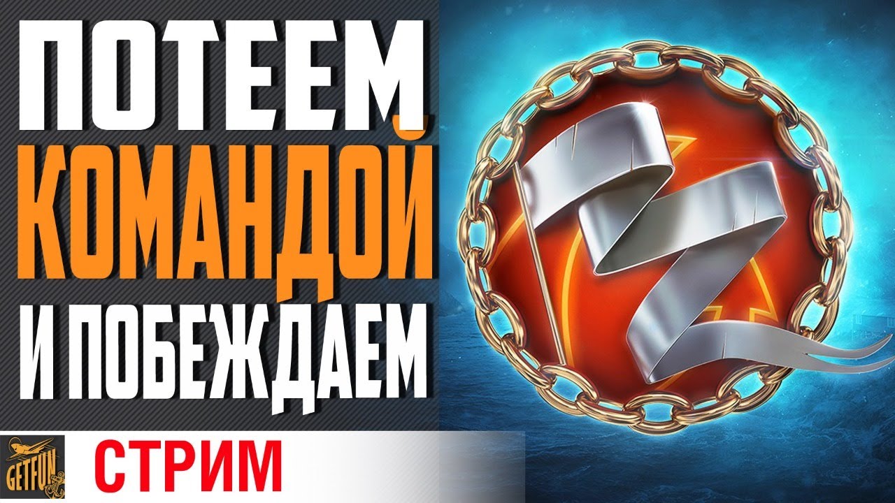 РАЗОГРЕВ ПЕРЕД БИТВАМИ В КБ (18+)⚓ World of Warships