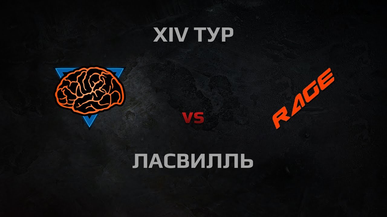 WGL Season 2 M1ND vs R4GE Round 14