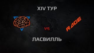 Превью: WGL Season 2 M1ND vs R4GE Round 14