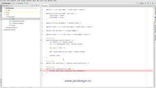 Превью: 9 Compare и Comparator в Java